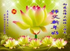 ֹ,󷨵ӹףʦ(20)
