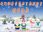 ֹ,󷨵ӹףʦ(20)
