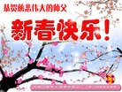 ֹ,󷨵ӹףʦ(19)
