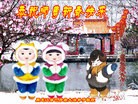 ֹ,󷨵ӹףʦ(20)
