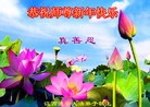ֹ,󷨵ӹףʦ(22)
