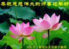 ֹ,󷨵ӹףʦ(20)
