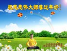 ֹ,󷨵ӹףʦ(23)
