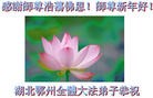 ֹ,󷨵ӹףʦ(24)
