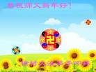 ֹ,󷨵ӹףʦ(21)
