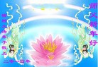 ֹ,󷨵ӹףʦ(21)
