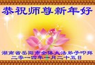 ֹ,ϴ󷨵ӹףʦ֣24
