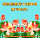 Published on 1/31/2014 ���ֹ�,����ҵ�󷨵��ӹ�ףʦ���������(30��)
