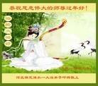 ֹ,󷨵ӹףʦ(25)
