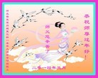 ֹ,󷨵ӹףʦ(25)
