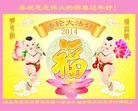 ֹ,󷨵ӹףʦ(25)
