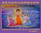 ֹ,󷨵ӹףʦ(25)

