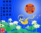 ֹ,ൺ󷨵ӹףʦ(30)
