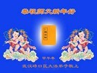 ֹ,人󷨵ӹףʦ֣23
