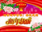 ֹ,󷨵ӹףʦ(19)

