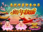 ֹ,󷨵ӹףʦ(19)
