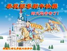 ֹ,󷨵ӹףʦ(19)
