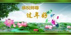 ֹ,󷨵ӹףʦ(21)
