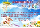 ֹ,Ϫ󷨵ӹףʦ֣18
