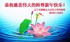 ֹ,Ϫ󷨵ӹףʦ֣18
