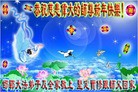 ֹ,ӱ󷨵ӹףʦ(26)
