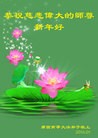 ֹ,󷨵ӹףʦã16
