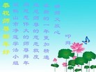 ֹ,󷨵ӹףʦ(24)
