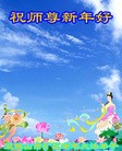 ֹ,󷨵ӹףʦ(24)

