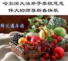 ֹ,󷨵ӹףʦ(19)
