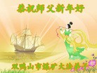 ֹ,󷨵ӹףʦ(24)
