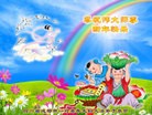 ֹ,ɶ󷨵ӹףʦ֣25
