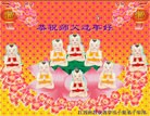 ֹ,󷨵ӹףʦ(22)
