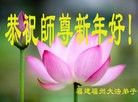 ֹ,󷨵ӹףʦ(20)
