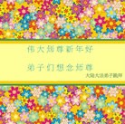 Published on 1/30/2014 ���ֹ�,��½�󷨵��ӹ�ףʦ���������(34��)
