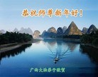 ֹ,󷨵ӹףʦã16
