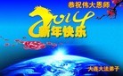 ֹ,󷨵ӹףʦ(19)
