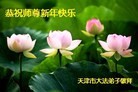 ֹ,󷨵ӹףʦ(25)
