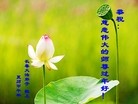 ֹ,󷨵ӹףʦ(22)

