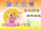 ֹ,󷨵ӹףʦ(24)
