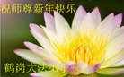 ֹ,󷨵ӹףʦ(24)
