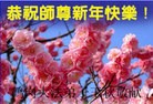 ֹ,󷨵ӹףʦ(24)
