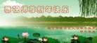 ֹ,󷨵ӹףʦ(24)
