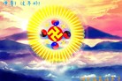 ֹ,󷨵ӹףʦ(24)
