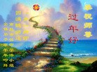ֹ,󷨵ӹףʦ(22)
