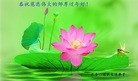 ֹ,󷨵ӹףʦ(22)
