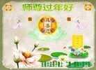 ֹ,󷨵ӹףʦ(22)
