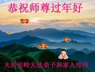 ֹ,󷨵ӹףʦ(24)

