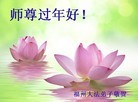ֹ,󷨵ӹףʦ(20)
