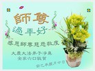 ֹ,󷨵ӹףʦ(23)
