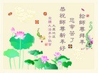 ֹ,󷨵ӹףʦ(23)
